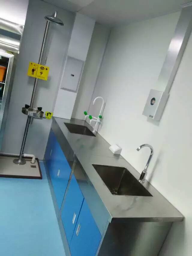 实验室洗手盆