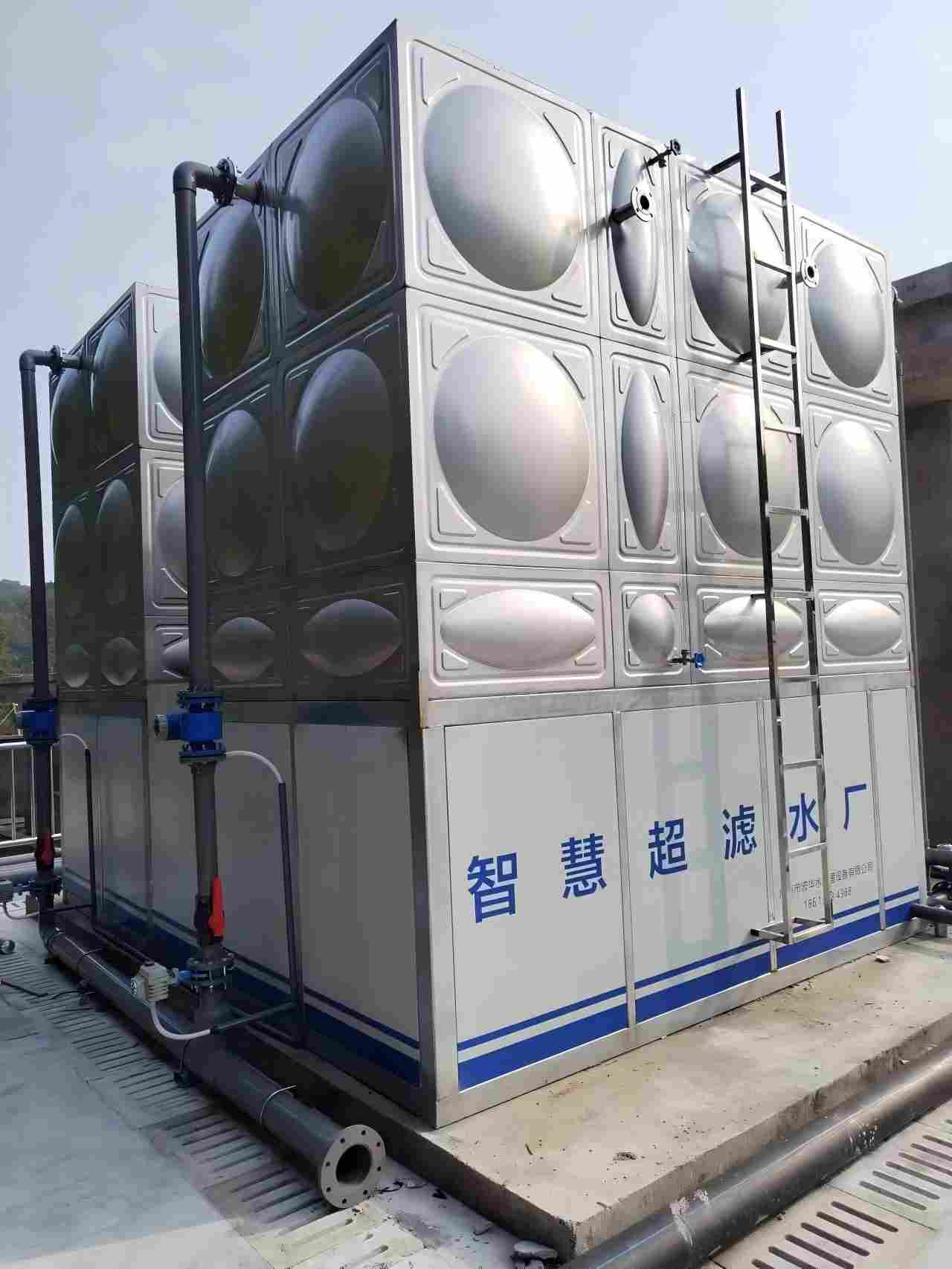 陶瓷膜一体化净水器（日供水200m³）